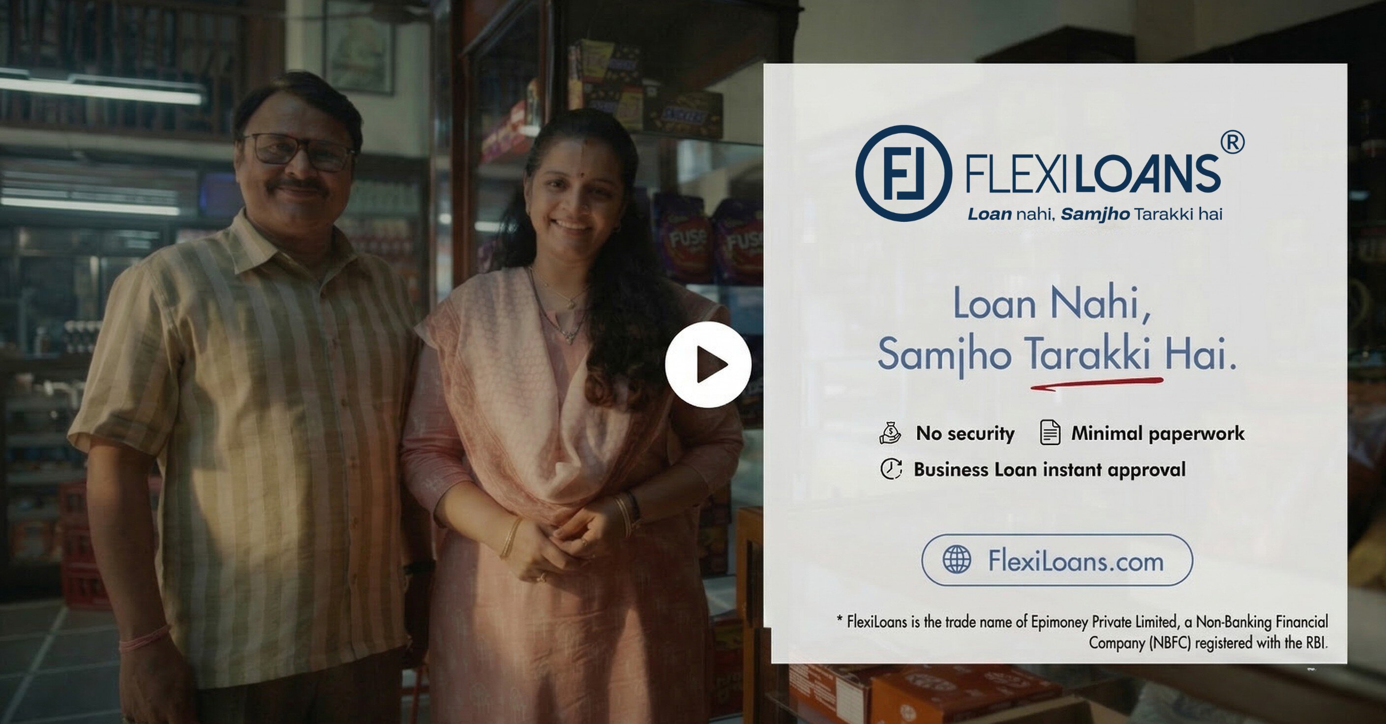 Hero video - Business Loan Nahi Tarakki Hero video - Business Loan Nahi Tarakki